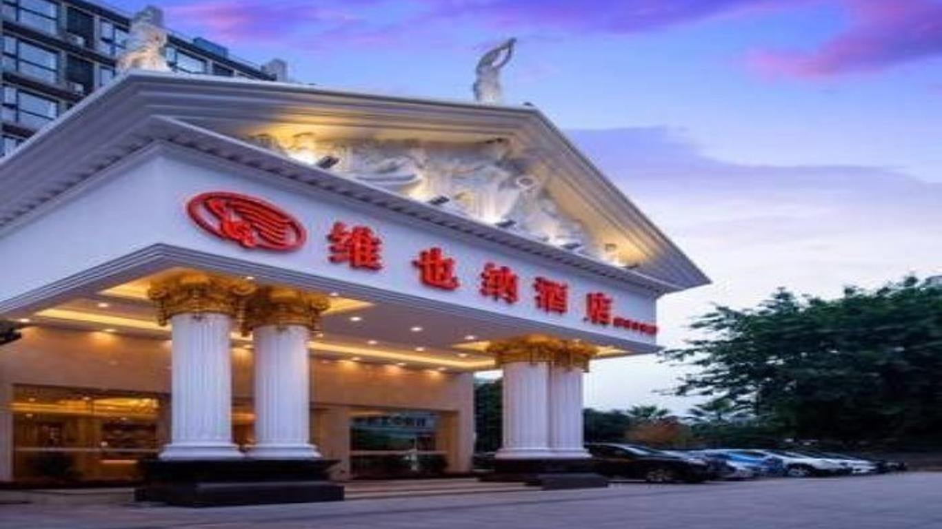 Vienna Hotel Chengdu Chunxi Road Lijiatuo Metro Station